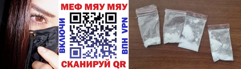 Что такое Тбилисская Марихуана Галлюциногенные грибы ГАШИШ АМФЕТАМИН