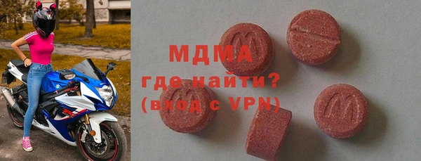 крисы Елабуга