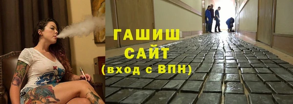 крисы Елабуга