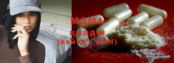 крисы Елабуга