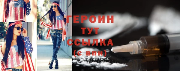 крисы Елабуга