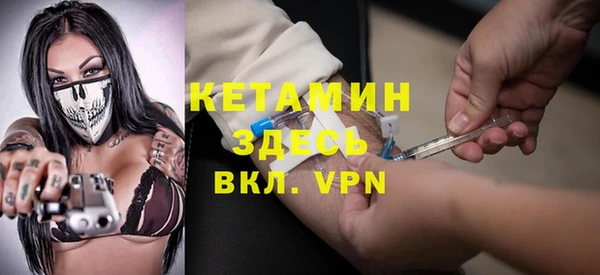 a pvp Елизово