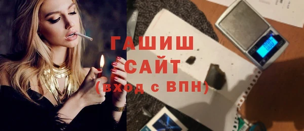 крисы Елабуга