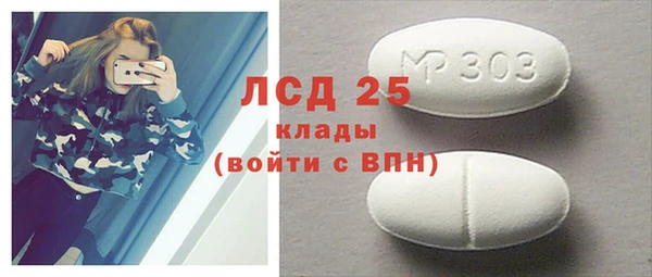 a pvp Елизово
