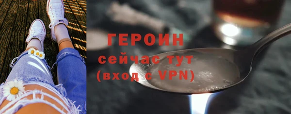 a pvp Елизово