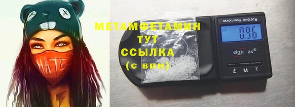 a pvp Елизово