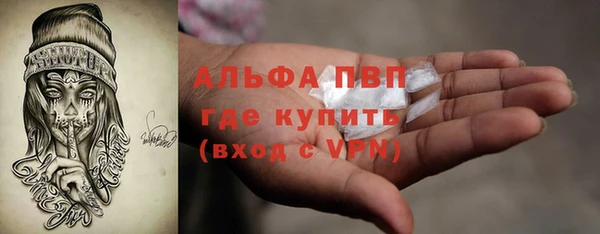 a pvp Елизово