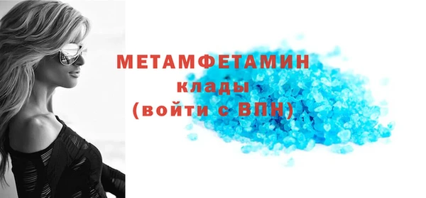 a pvp Елизово