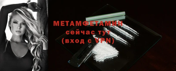 a pvp Елизово