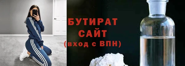 a pvp Елизово
