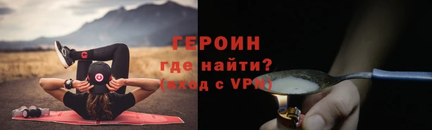 кокс Лагань