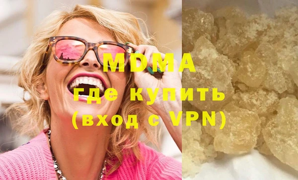 крисы Елабуга
