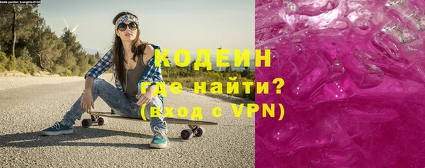 a pvp Елизово
