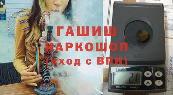мдма Ельня