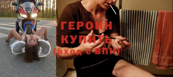 a pvp Елизово