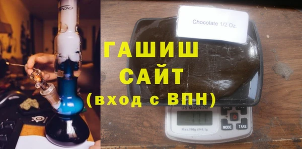 амф Ладушкин