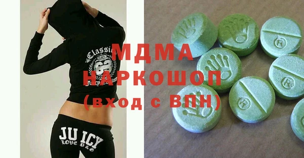 a pvp Елизово