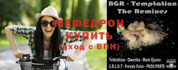 a pvp Елизово