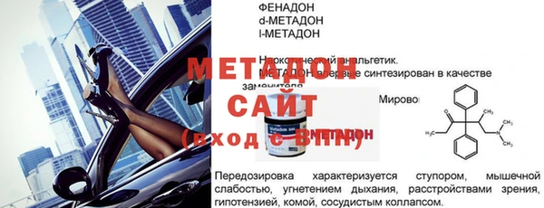 a pvp Елизово